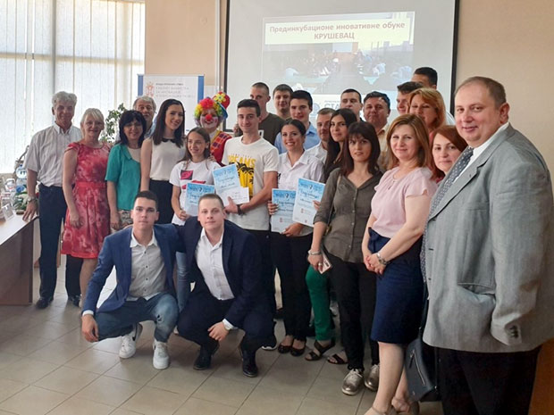 Крушевaц: Млади осмислили бизнис за будућност